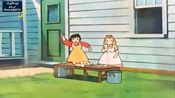 کارتون زنان کوچک دوبله فارسی (قسمت 27)